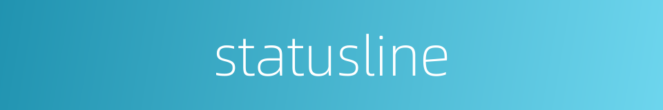 statusline的同义词