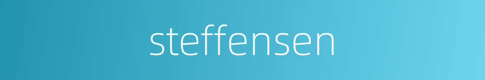 steffensen的同义词