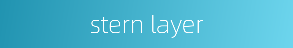 stern layer的同义词