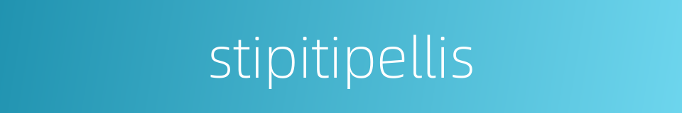 stipitipellis的同义词