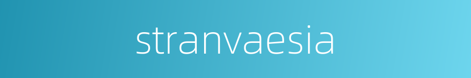 stranvaesia的同义词