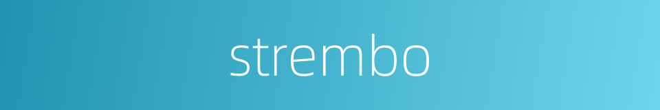strembo的同义词
