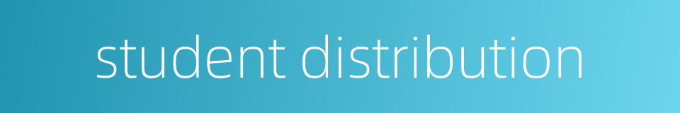 student distribution的同义词