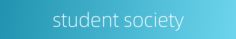 student society的同义词