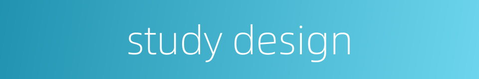 study design的同义词
