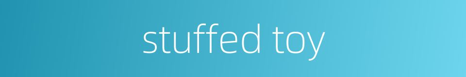 stuffed toy的同义词