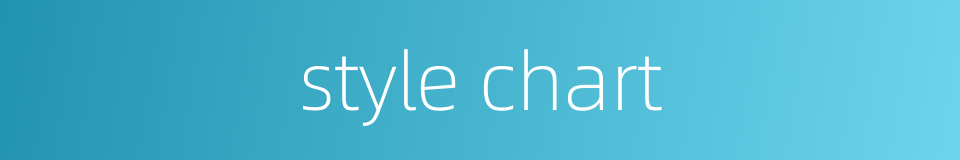 style chart的同义词