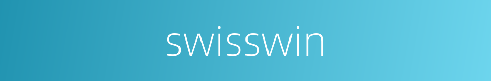 swisswin的同义词