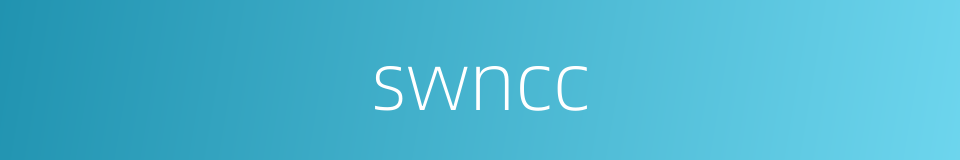 swncc的同义词
