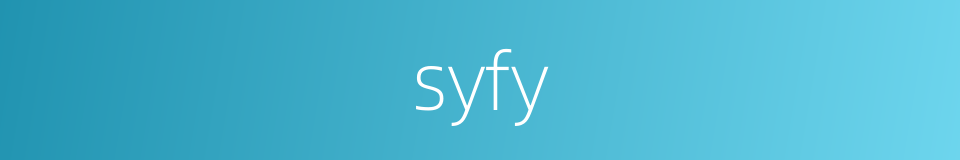 syfy的同义词