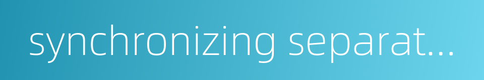 synchronizing separator circuit的同义词