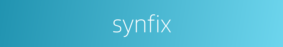 synfix的同义词