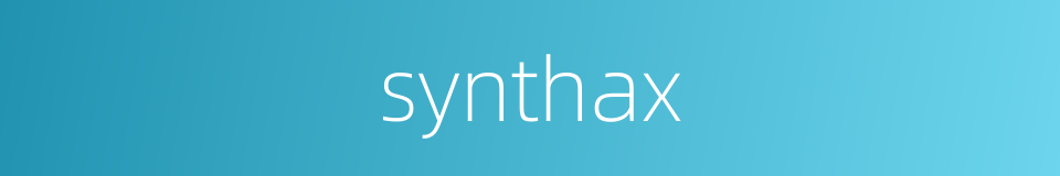 synthax的同义词