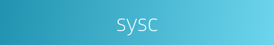 sysc的同义词