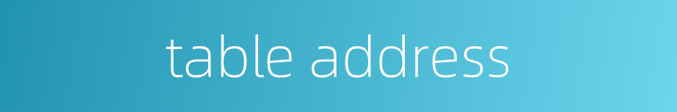 table address的同义词