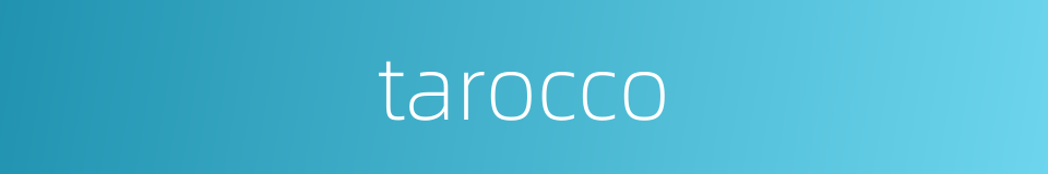 tarocco的同义词