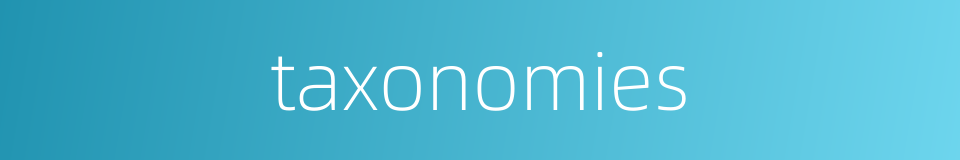 taxonomies的同义词