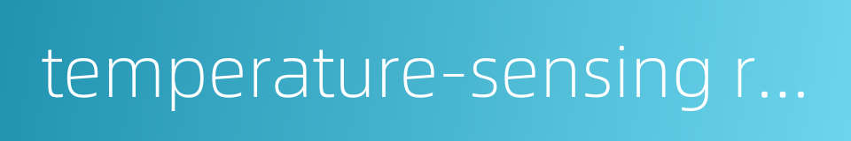 temperature-sensing resistance thermometer的同义词
