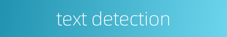 text detection的同义词