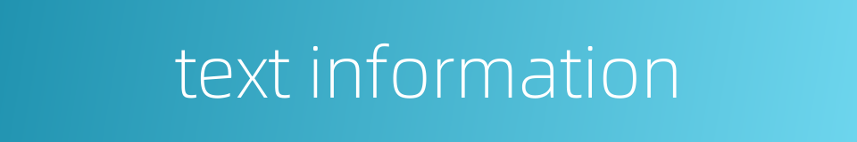 text information的同义词