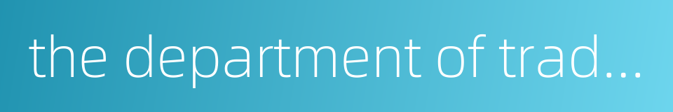 the department of traditional chinese painting的同义词