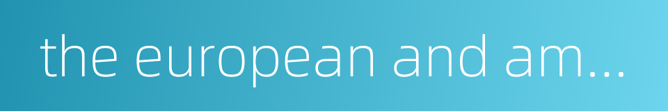 the european and american developed country的同义词