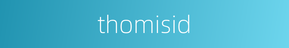 thomisid的同义词