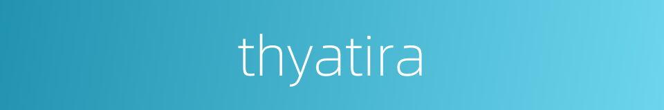 thyatira的同义词