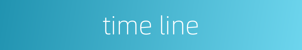 time line的同义词
