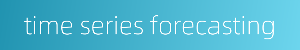 time series forecasting的同义词