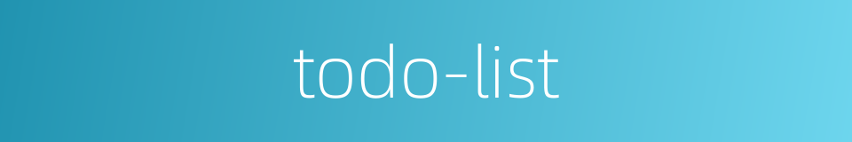 todo-list的同义词