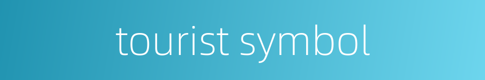 tourist symbol的同义词