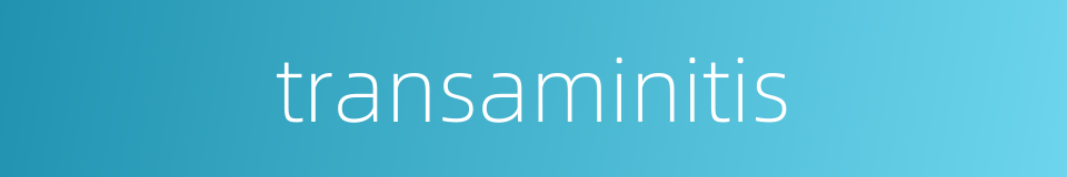 transaminitis的同义词