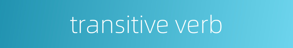 transitive verb的同义词