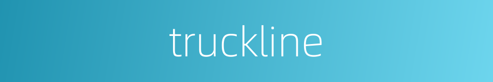 truckline的同义词