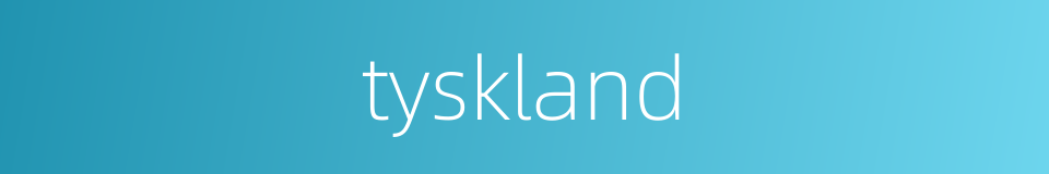 tyskland的同义词