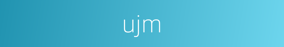 ujm的同义词