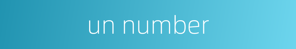 un number的同义词