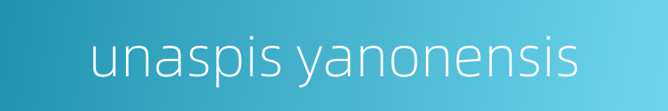 unaspis yanonensis的同义词