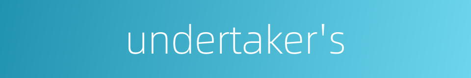 undertaker's的同义词