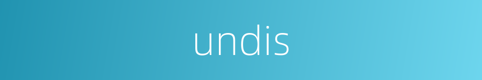 undis的同义词