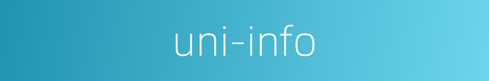 uni-info的同义词