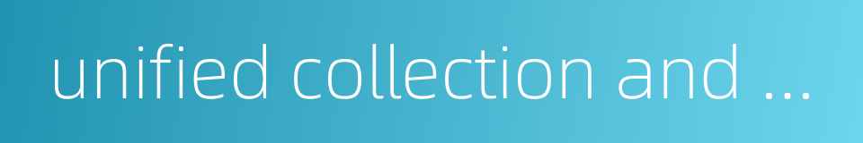 unified collection and allocation of funds by the state的同义词