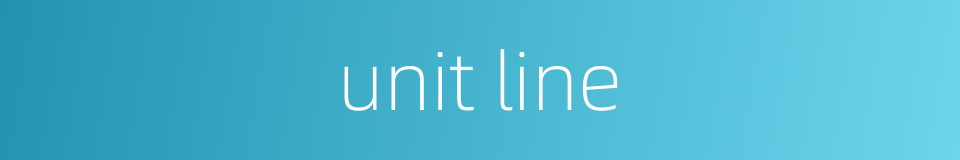 unit line的同义词