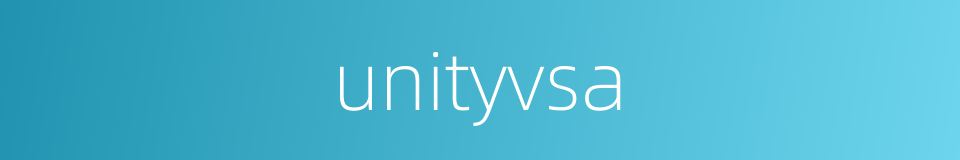 unityvsa的同义词