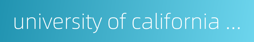 university of california santa cruz的同义词