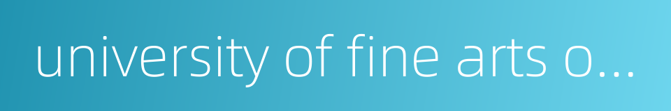 university of fine arts of hamburg的同义词