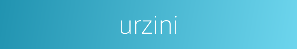 urzini的同义词
