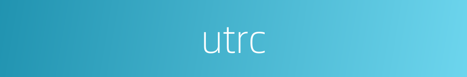 utrc的同义词