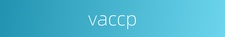 vaccp的同义词